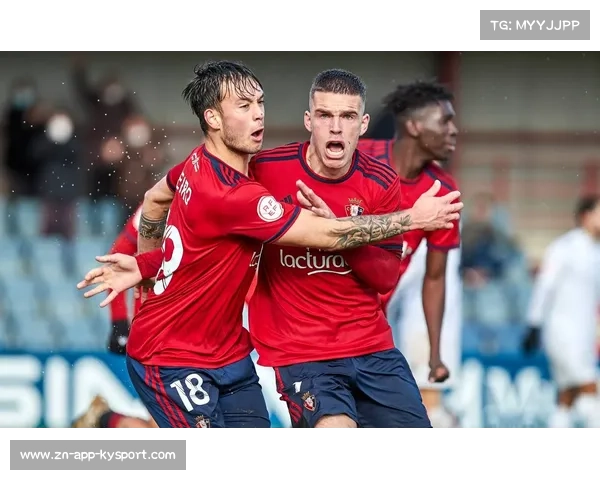 奥萨苏纳主帅利西强调:主场防守体系是取胜基础 奥萨苏纳主帅利西强调:主场防守体系是取胜基础