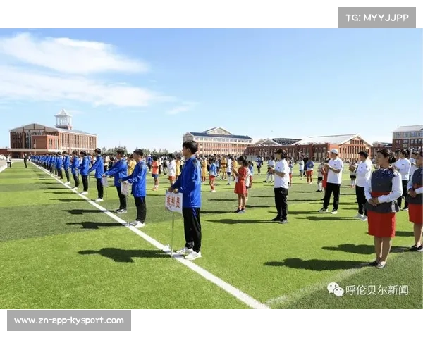 莫旗“波依阔”传统融入现代曲棍球体系,十年规划实现校园全覆盖